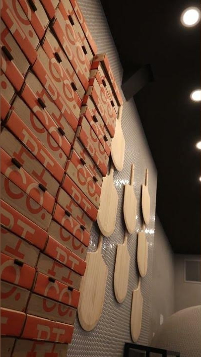 Pi Co · promotional film